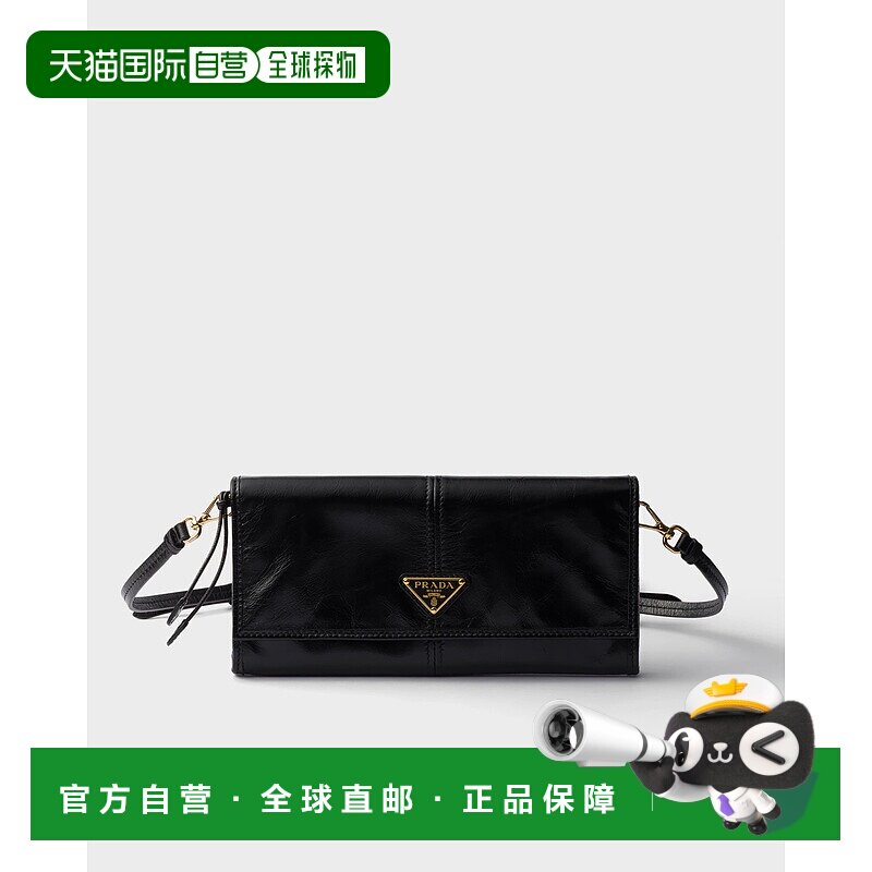 欧洲直邮PRADA（2025 年产品）皮革钱包，带肩带普拉达斜挎包
