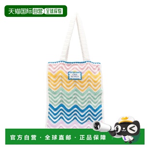 1h可退 香港直邮Casablanca 女士 GRADIENT 波浪纹针织手提包 APF