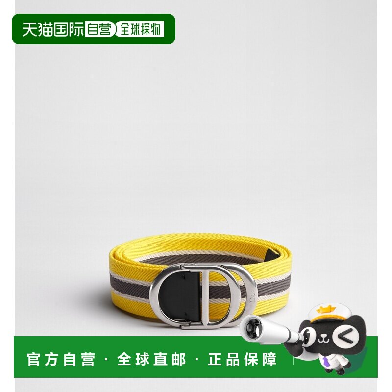自营1h可退 欧洲直邮Dior迪奥 CD男士黄色皮革尼龙三色条纹腰带