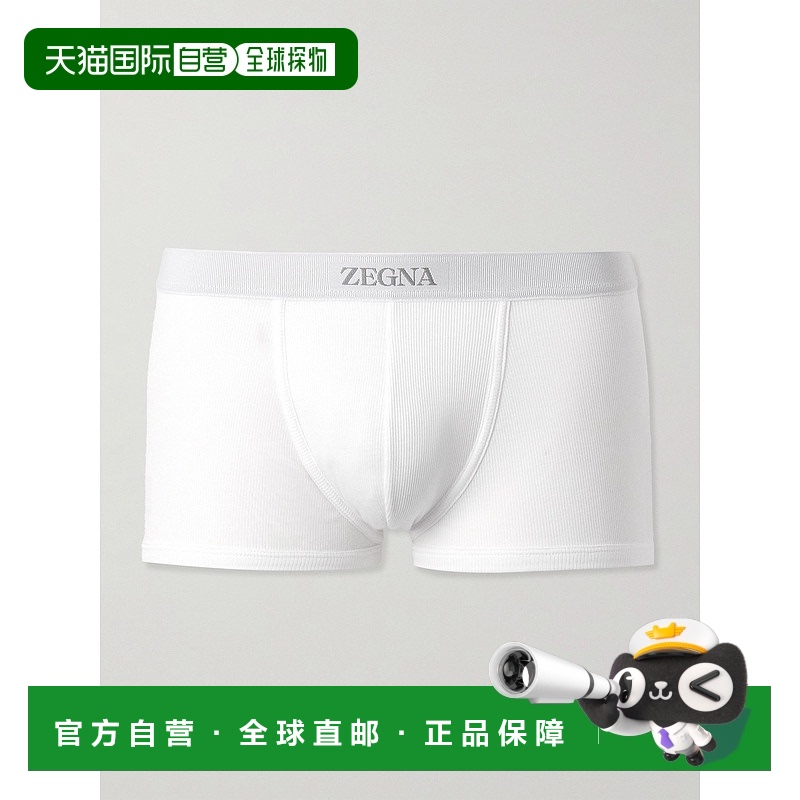 香港直邮zegna 杰尼亚 男士 罗纹棉质莫代尔混纺平角内裤 N3LC617
