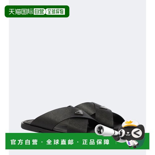 香港直邮Prada 普拉达 男士 皮质凉鞋 black黑色 舒适时尚