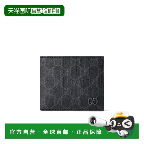 自营1h可退 Gucci 徽标钱包 768243FACQC