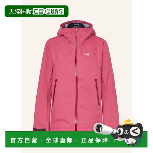 欧洲直邮Arc'teryx 女士户外风衣 10030997321800 【付后1h可退】