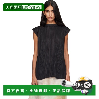 香港直邮Pleats Please Issey Miyake 女士 黑色 Mellow Pleats