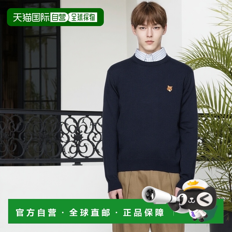 1h可退 香港直邮MAISON KITSUNE 男士 海军蓝 Bold Fox Head Patc