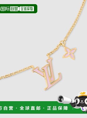 自营1h可退 欧洲直邮LV/路易威登 女士金色金属吊坠新款