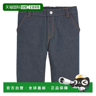 香港直邮Dior 腰带环牛仔裤 6WBM42PANA