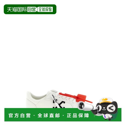 1h可退 香港直邮off-white 男士 'Vulcanized' 运动鞋 OMIA293C99