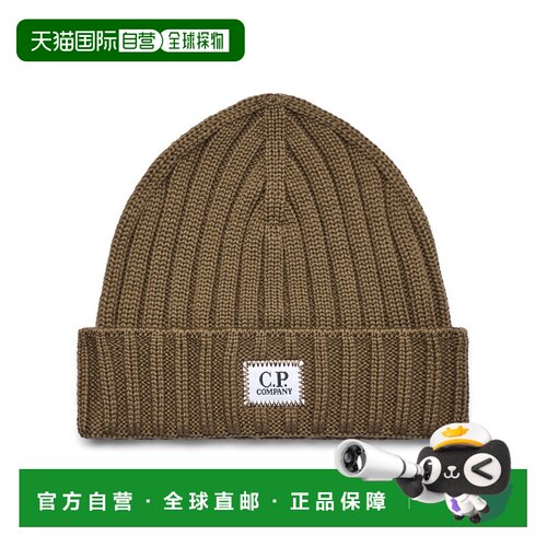 香港直邮cp company 男士 CP COMPANY 帽子 21CMAC738A005509A