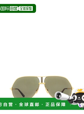 香港直邮Tom Ford 汤姆 福特 男士 Eyewear Rickie-02 飛行員鏡框