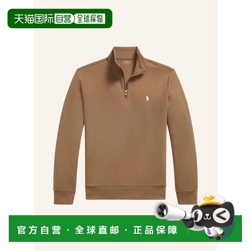 香港直邮polo ralph lauren 男士 帽衫运动夹克衫