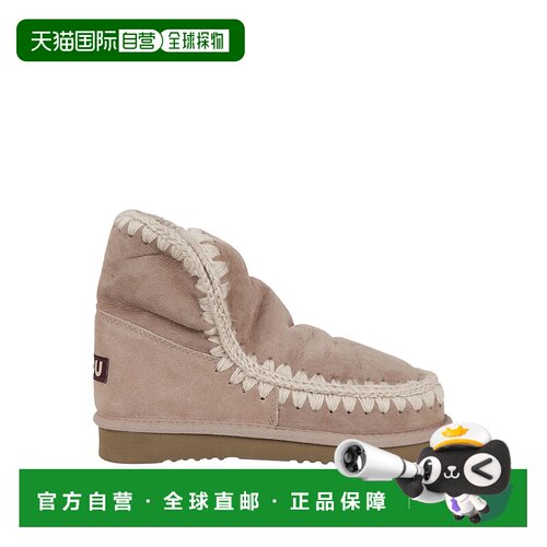 香港直邮MOU 女士靴子 MUFW101001AELGRY SS2025 棕色 Eskimo 18