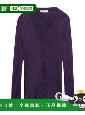 香港直邮Prada 长袖开衫 P25N4816SUSOOO针织