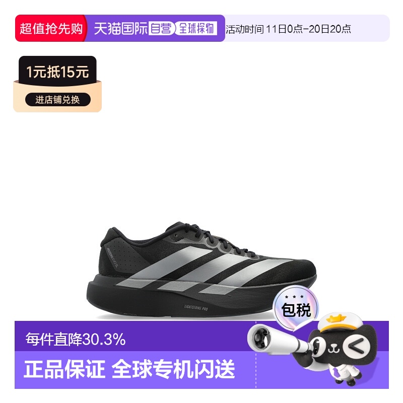1h可退 欧洲直邮adidas 女士 跑鞋新款阿迪达斯运动轻便休闲夏季