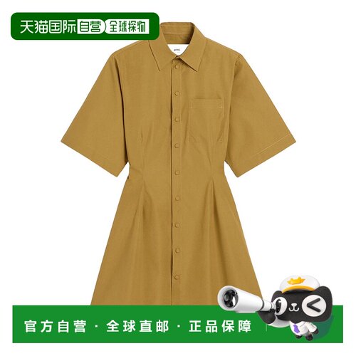 香港直邮Ami Paris 翻领连衣裙 FDR162CO0076.