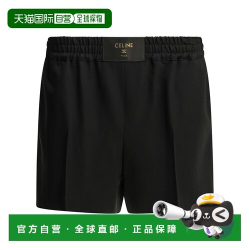 1h可退 欧洲直邮CELINE 女士短裤 RP0II609U38NO CO 黑色 Shorts