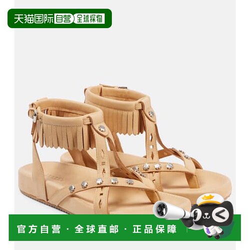 香港直邮Isabel Marant 伊莎贝尔 玛兰 女士 Sily【付后1h可退】