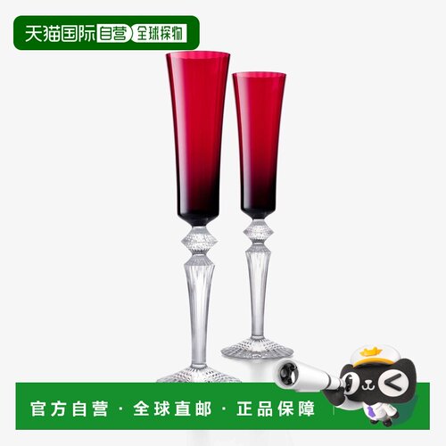 欧洲直邮Baccarat巴卡拉 Mille Nuits红色水晶威尼斯竖纹香槟杯