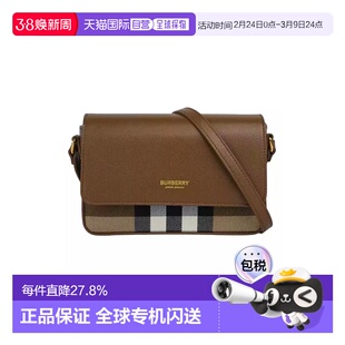 欧洲直邮自营BURBERRY博柏利女士优雅格纹斜挎包单肩包正品品牌