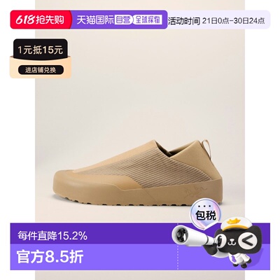 欧洲直邮始祖鸟Arc'teryx KRAGG SHOES 休闲鞋 男装 KRAGG SHOE M