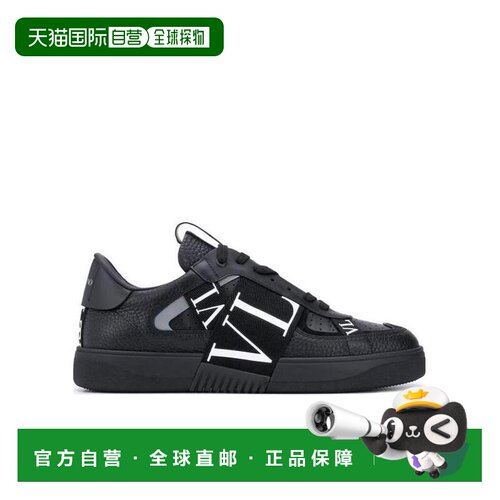 香港直邮VALENTINO VLTN 休闲运动鞋 Men crov 【付后1h可退】