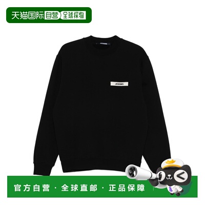 1h可退 香港直邮Jacquemus 男士 JACQUEMUS 黑色毛线衫 SSM00206A