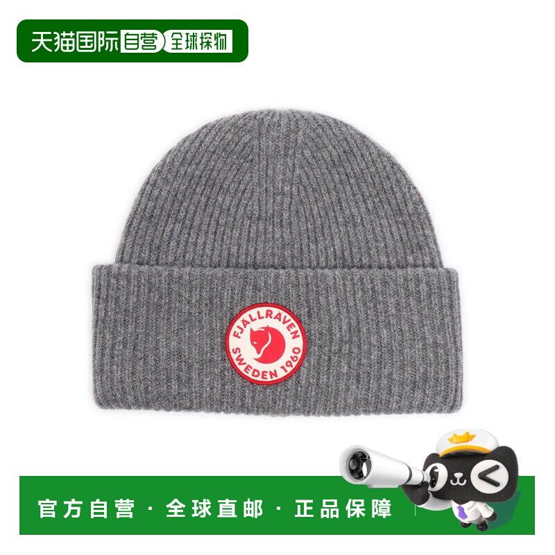 欧洲直邮FJALLRAVEN KANKEN 男士帽子 F78142020GREY AW2025