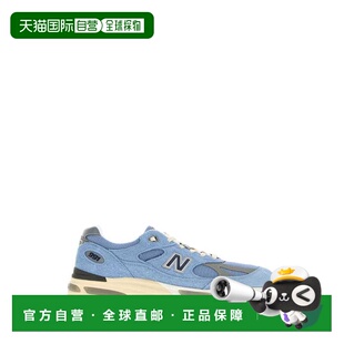 1h可退 香港直邮New Balance  男士 991V2 浅蓝色绒面革网纱运动