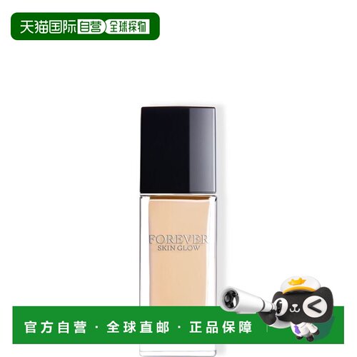 欧洲直邮迪奥凝脂恒久亮泽粉底液 DIOR Forever Skin Glow Fond d
