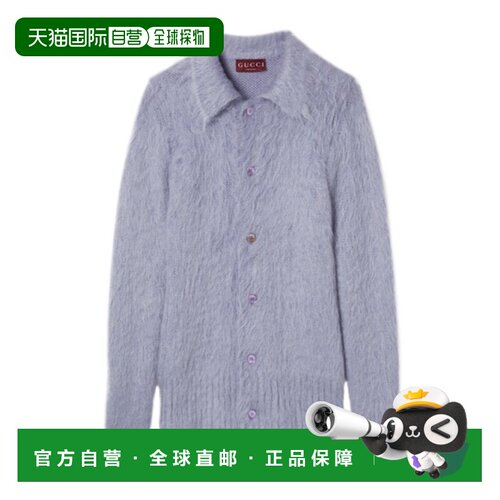 香港直邮Gucci 长袖毛衣开衫 849729XKE7O羊毛马海毛
