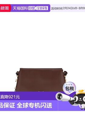 1h可退 香港直邮Pinko 品高 女士 Love Birds 迷你斜背包 105883A