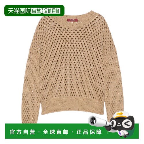 1h可退 香港直邮MAX MARA 女士针织衫 6366146106001 AW2026 花色