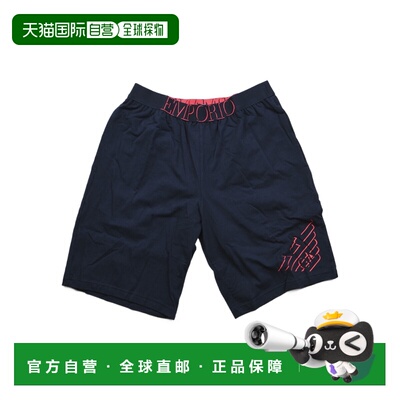 1h可退 香港直邮EMPORIO ARMANI 男士短裤 1113299P725BLUSCUROBL