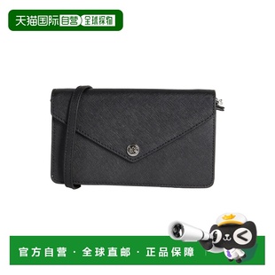 香港直邮Michael Kors 迈克高仕 女士 Bags 斜挎包