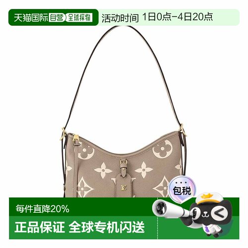 自营1h可退 欧洲直邮LV路易威登Carryall女包拉链开合购物袋手提