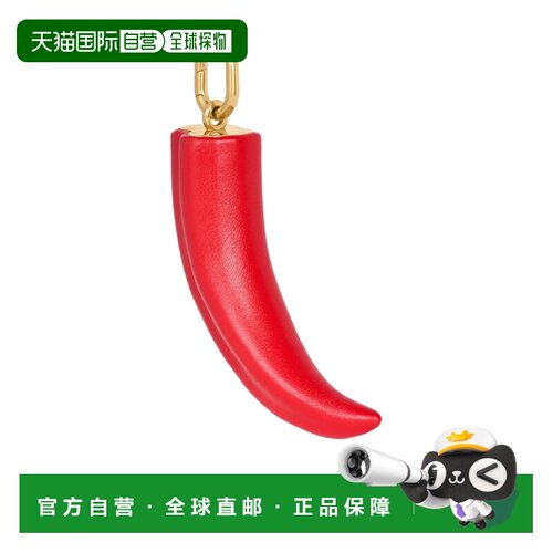1h可退 Celine 小号角吊饰 B10733F59
