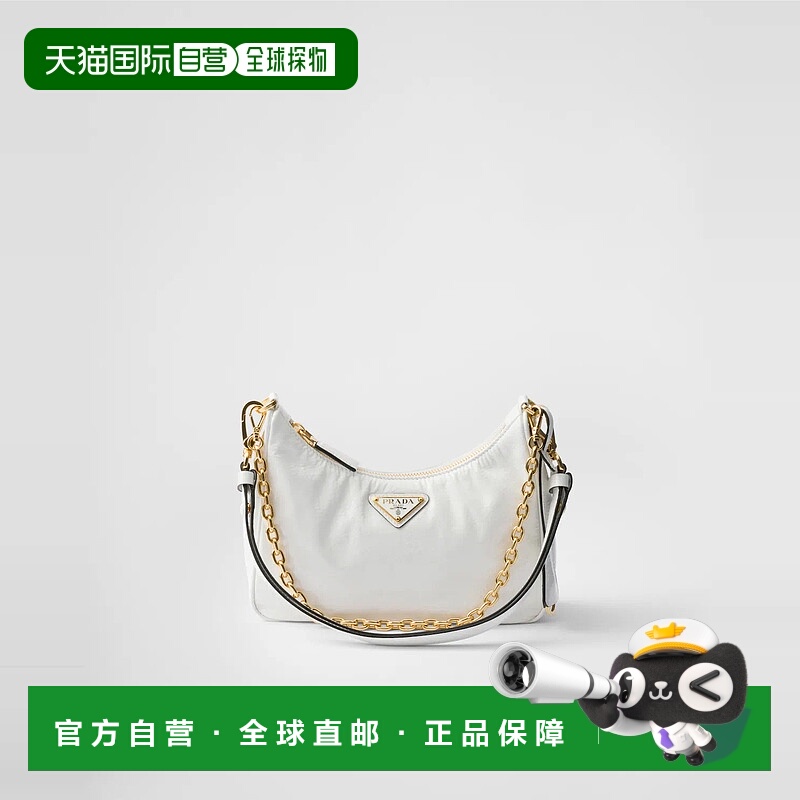 1h可退 欧洲直邮PRADA 普拉达 25秋冬 1BC204_2DNT_F0PG7_V_QOM