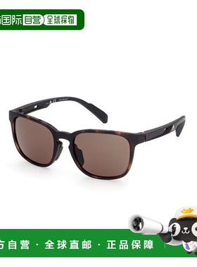 1h可退 香港直邮Adidas 男士 SP0033 52E 运动太阳镜 SP003352E