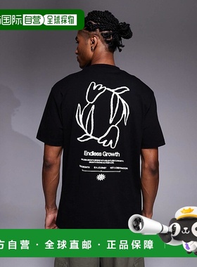 香港直邮ASOS 男士 and text 设计宽松花朵印花T恤(黑色)上衣男装