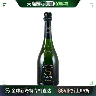 欧洲直邮2013年沙龙勒梅尼尔干型白中白香槟1500ml