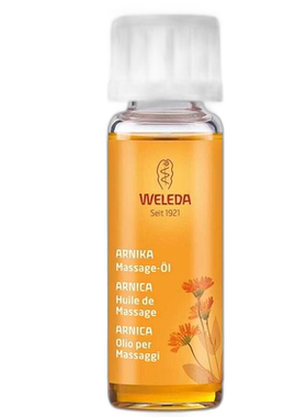 Weleda维蕾德金盏花按摩油50ml宝宝儿童腹部精油护理油正品