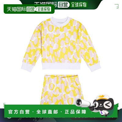 1h可退 香港直邮Stella Mccartney 斯特拉 麦卡特尼 女童 sweatsh