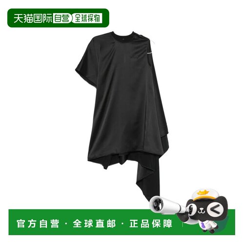 香港直邮COPERNI 女士连衣裙 COPR304F3062BLK SS【付后1h可退】