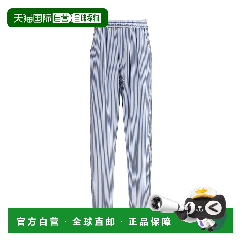 1h可退 香港直邮Tom Ford 汤姆 福特 女士 PJ 条纹真丝裤子 PAW68