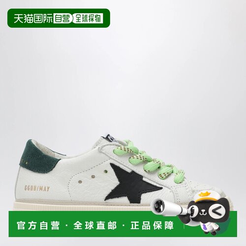 香港直邮GOLDEN GOOSE DELUXE BRAND 男士运动鞋 【付后1h可退】