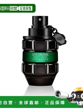 欧洲直邮viktor & rolf 男士 香水正品喷雾淡香水清新