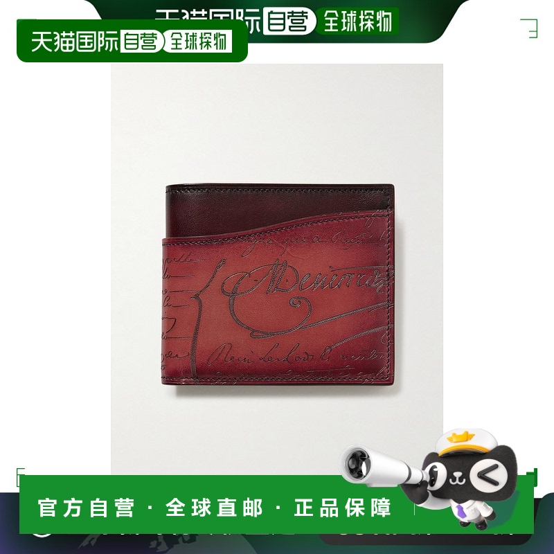 1h可退 香港直邮Berluti 伯尔鲁帝 男士 Makore Neo Scritto Vene