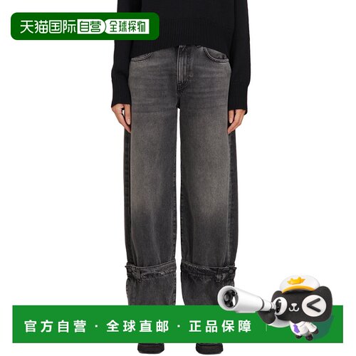 香港直邮HAIKURE 女士休闲裤 IHEW03343DF160L0867 AW2024牛仔裤