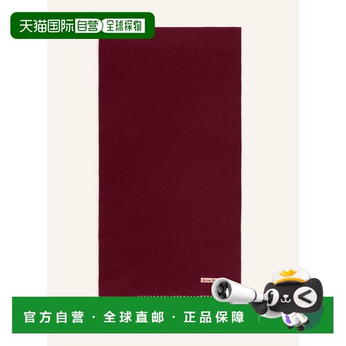 欧洲直邮ACNE STUDIOS 女士围巾 100140068718001【付后1h可退】