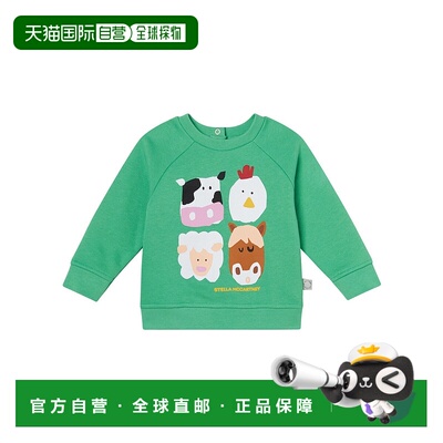 香港直邮Stella McCartney 长袖卫衣 TV4570Z0453
